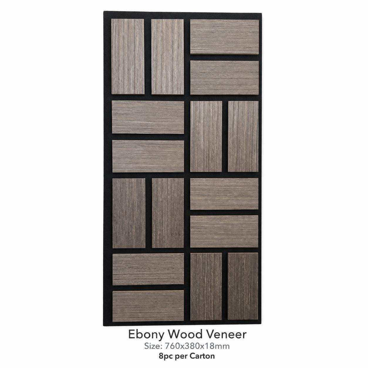close-up of ebony acoustic panel showing staggered brick-block veneer tiles
