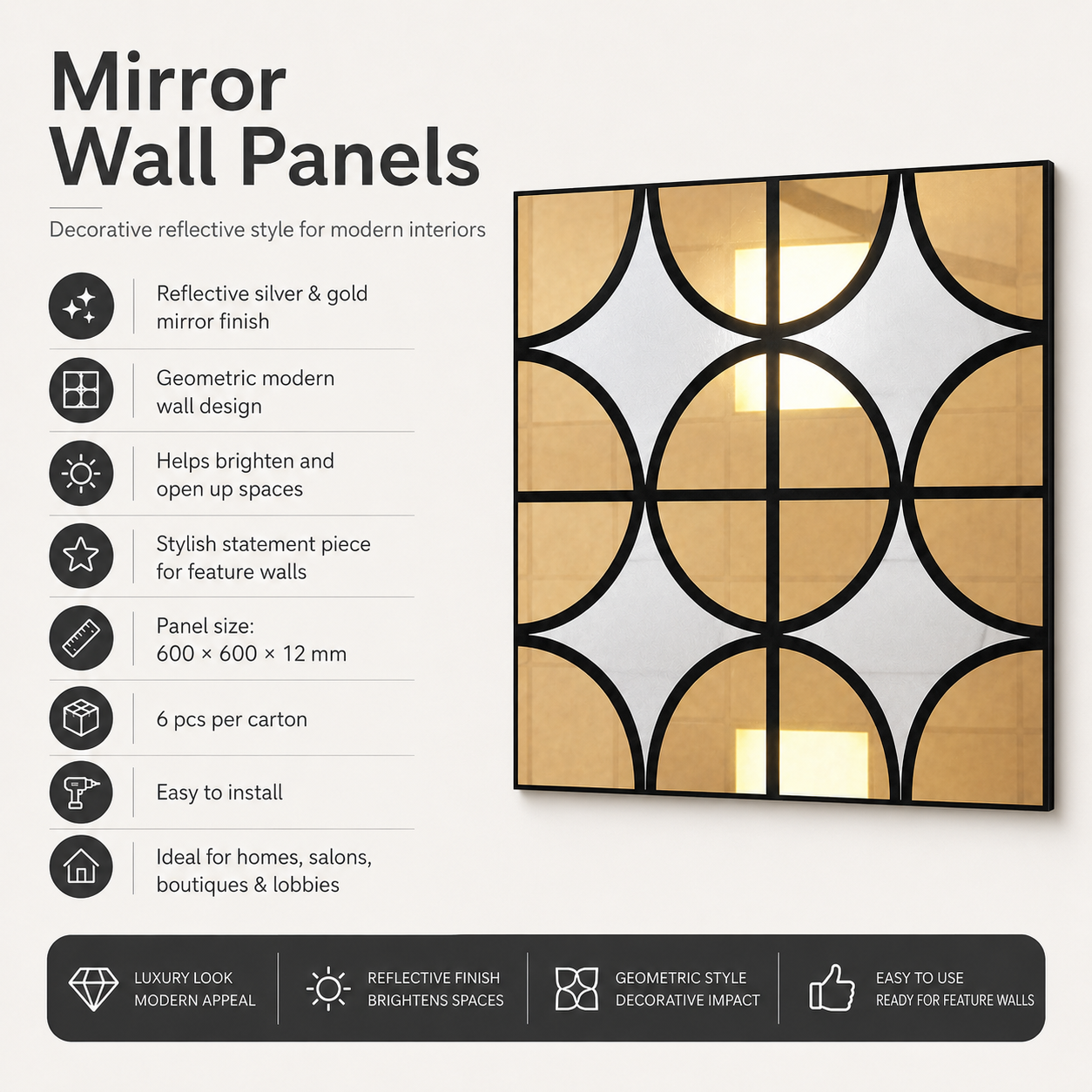 mirror decorative wall panel dimensions, 600mm by 600mm